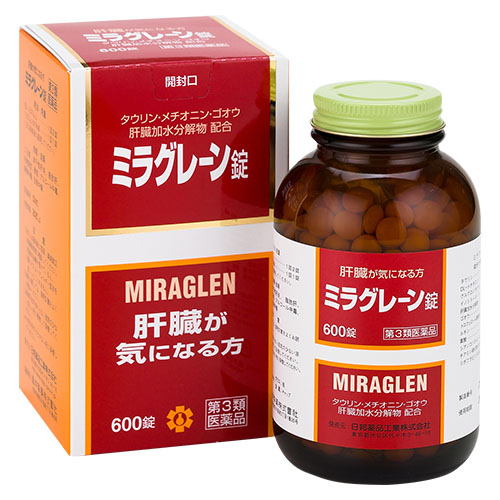 国産正規品 ミラグレーン錠 550錠 (1個) 第３類医薬品 みんなのお薬